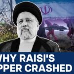 Iran President Ebrahim Raisi Killed in Helicopter Crash: What Happened | Vantage…. 05-20-2024