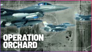 Operation Orchard: The Explosive Raid on Syria’s Nuclear Facility…. 09-07-2024