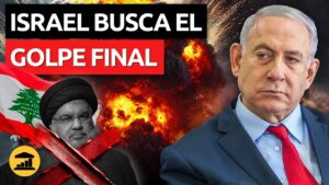 ISRAEL se PREPARA para el GOLPE FINAL ‪@VisualPolitik…. 09-30-2024‬